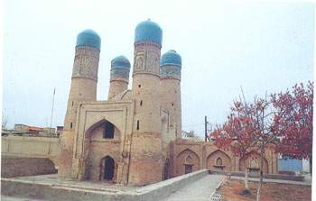 The First Muslim Turks
