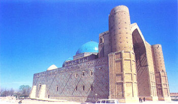 Kazak Tarihi
