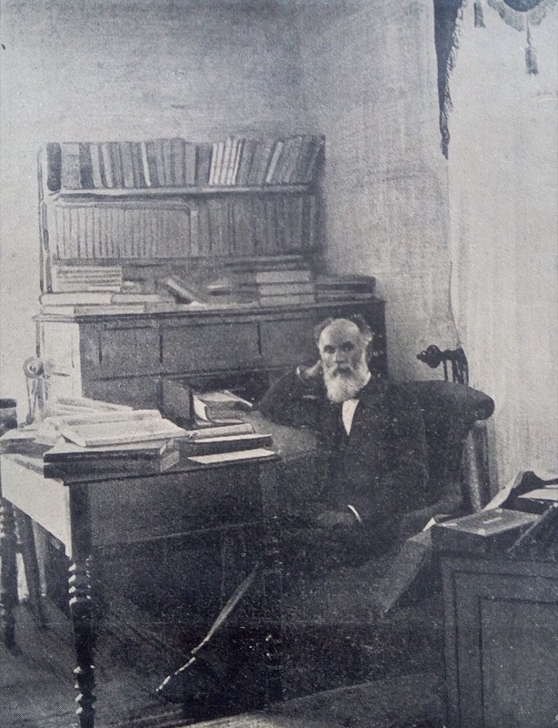 Şemseddin Sâmi