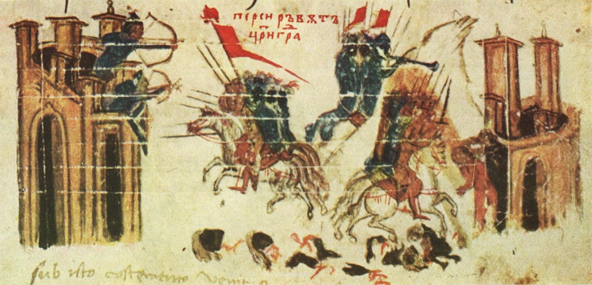 Blockade of Istanbul by Avar People in 626
