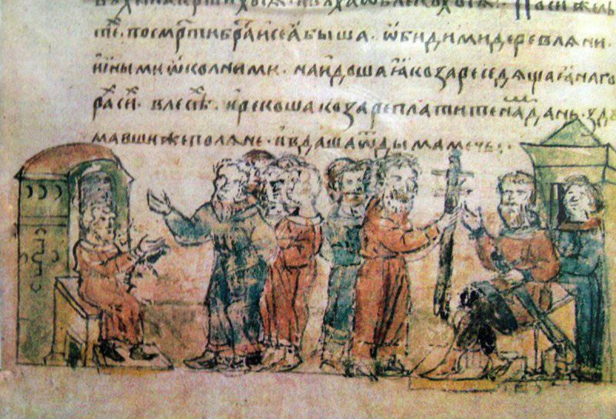 Влияние хазар на славян