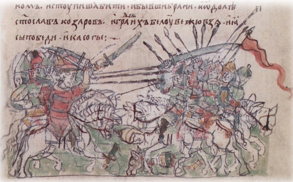Падение государства хазар