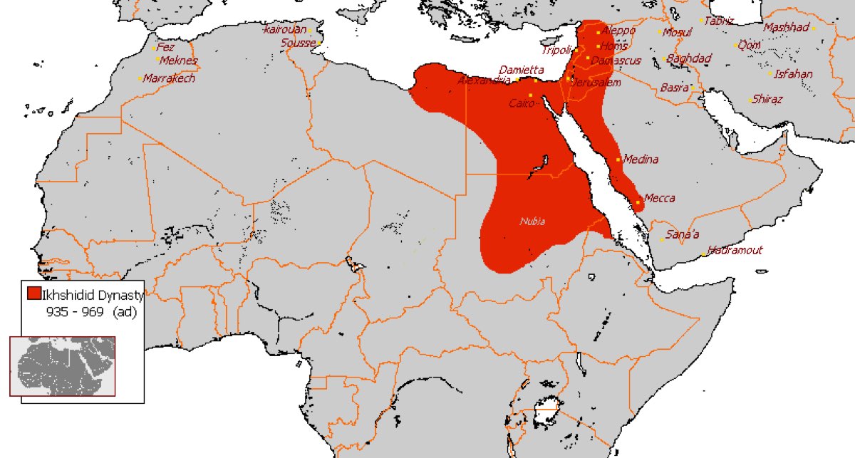 Ihsid-Ogullari (935-969)