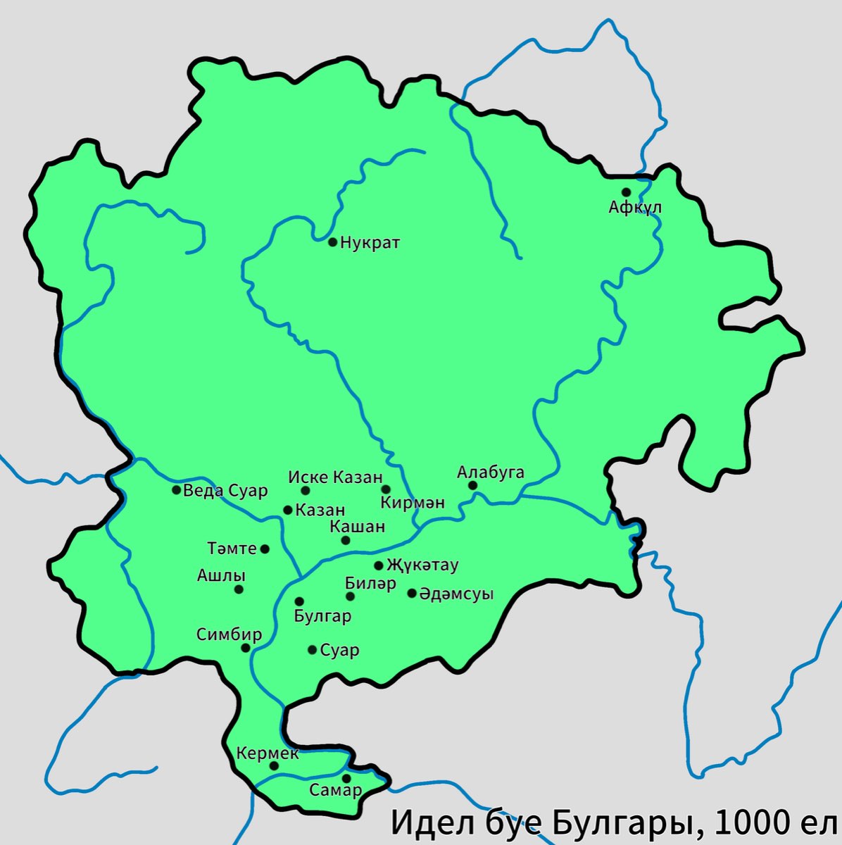 İtil (Volga) Bulgar Devleti