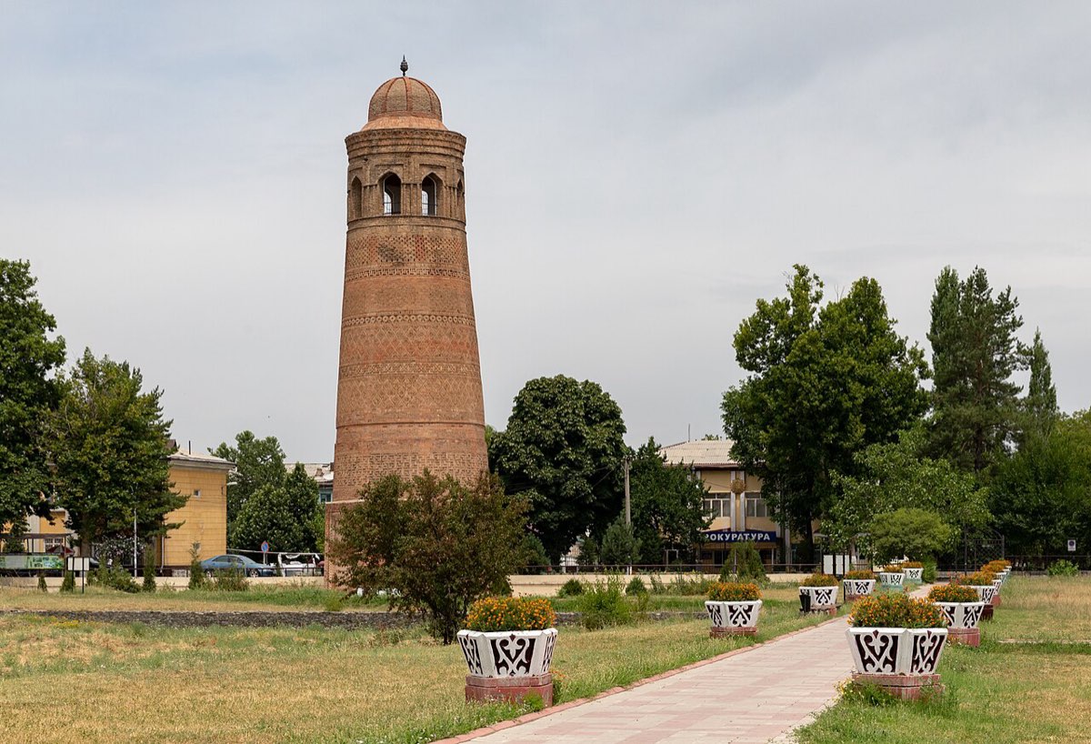 Fergana Kaganlığı