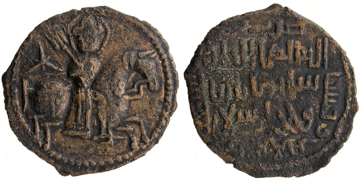 Рукнеддин Сулеманшах (1197-1204)