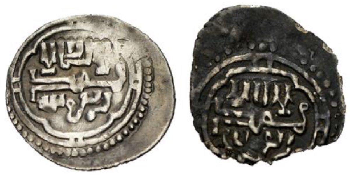 Germiyanoğulları