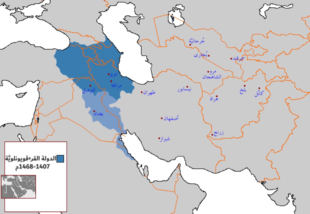 ÖZ TÜRKLER / TÜRK - TURAN TARİHİ
