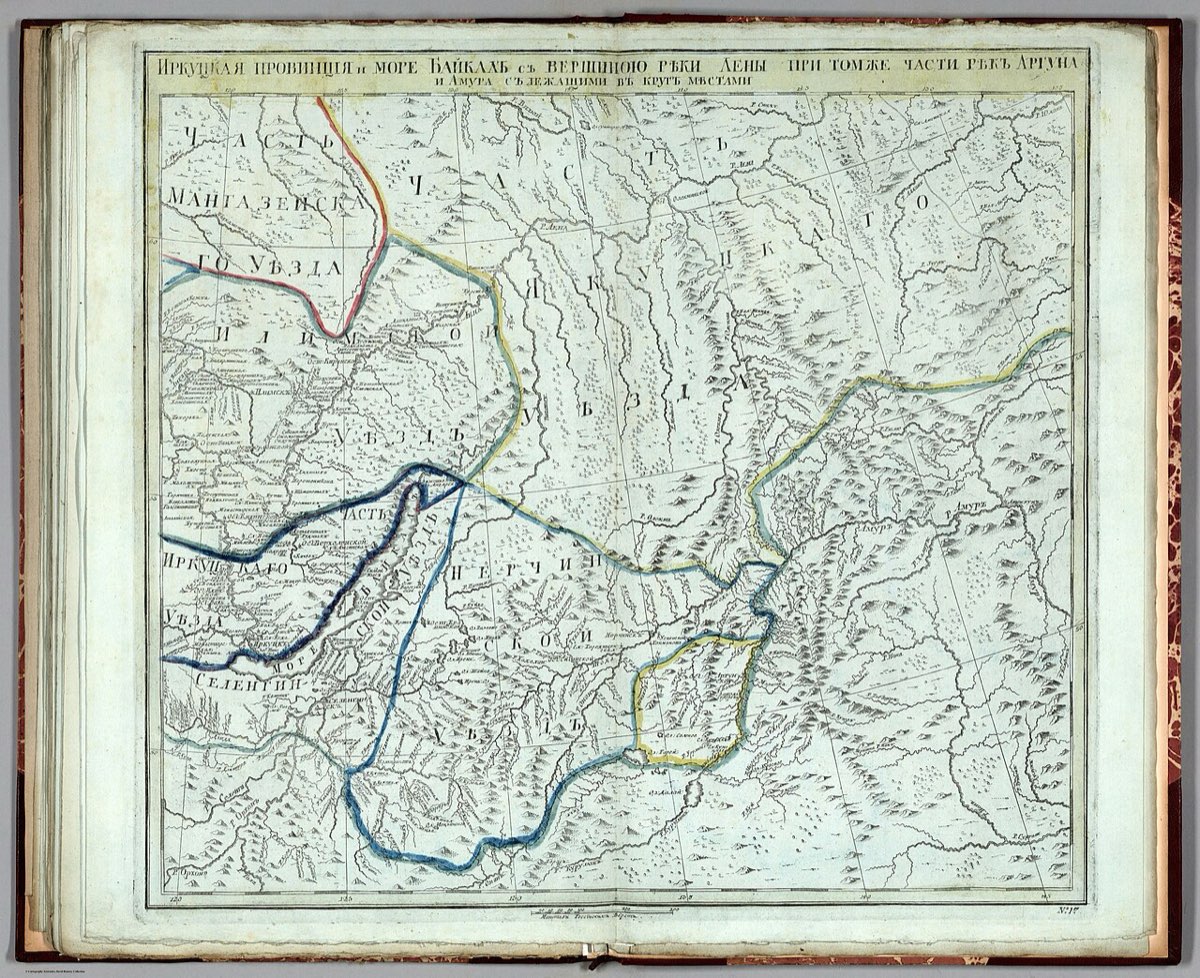 Capture of the Environs of Lake Baikal by Russians