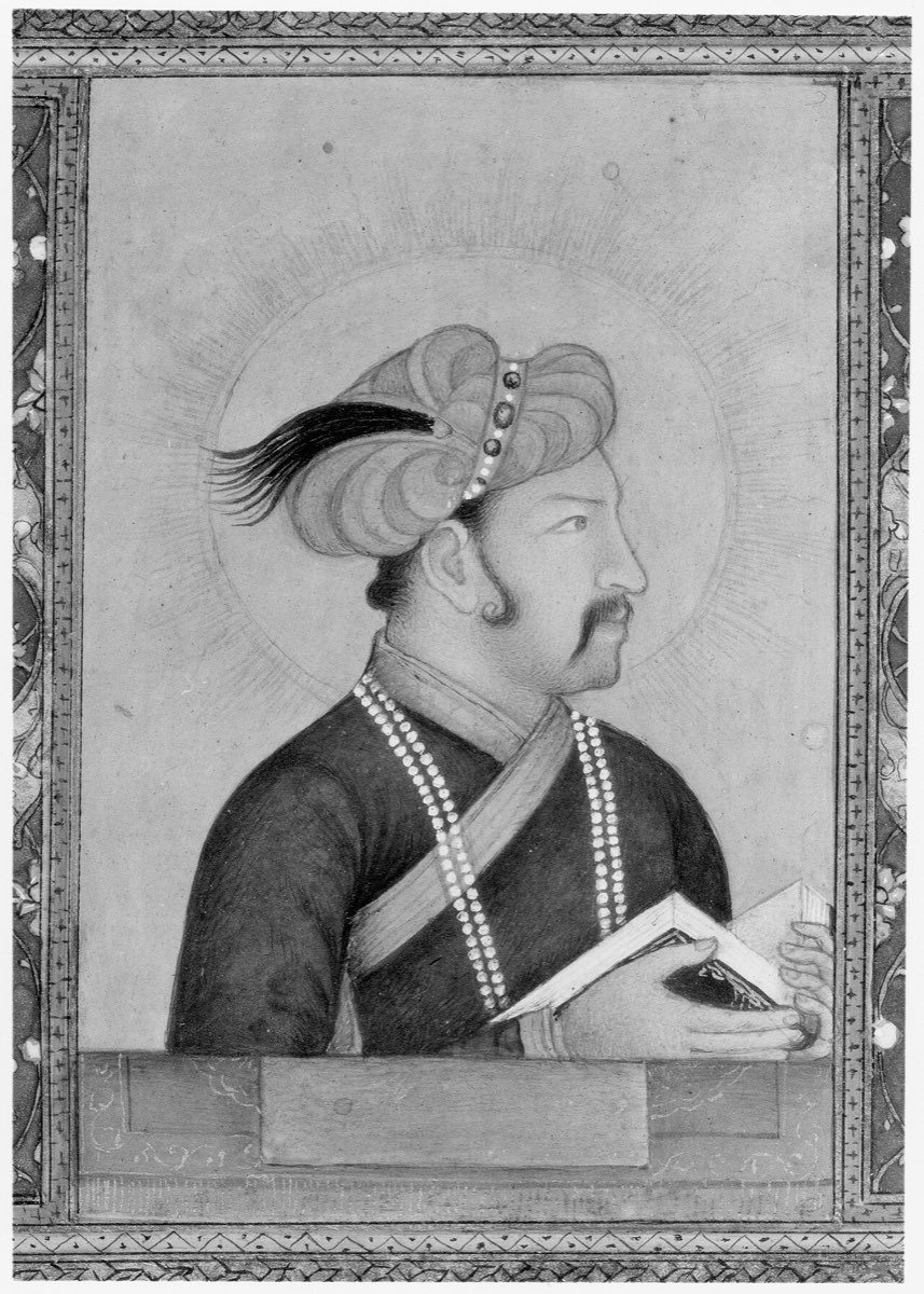 Cihangir Shah (1605-1627)