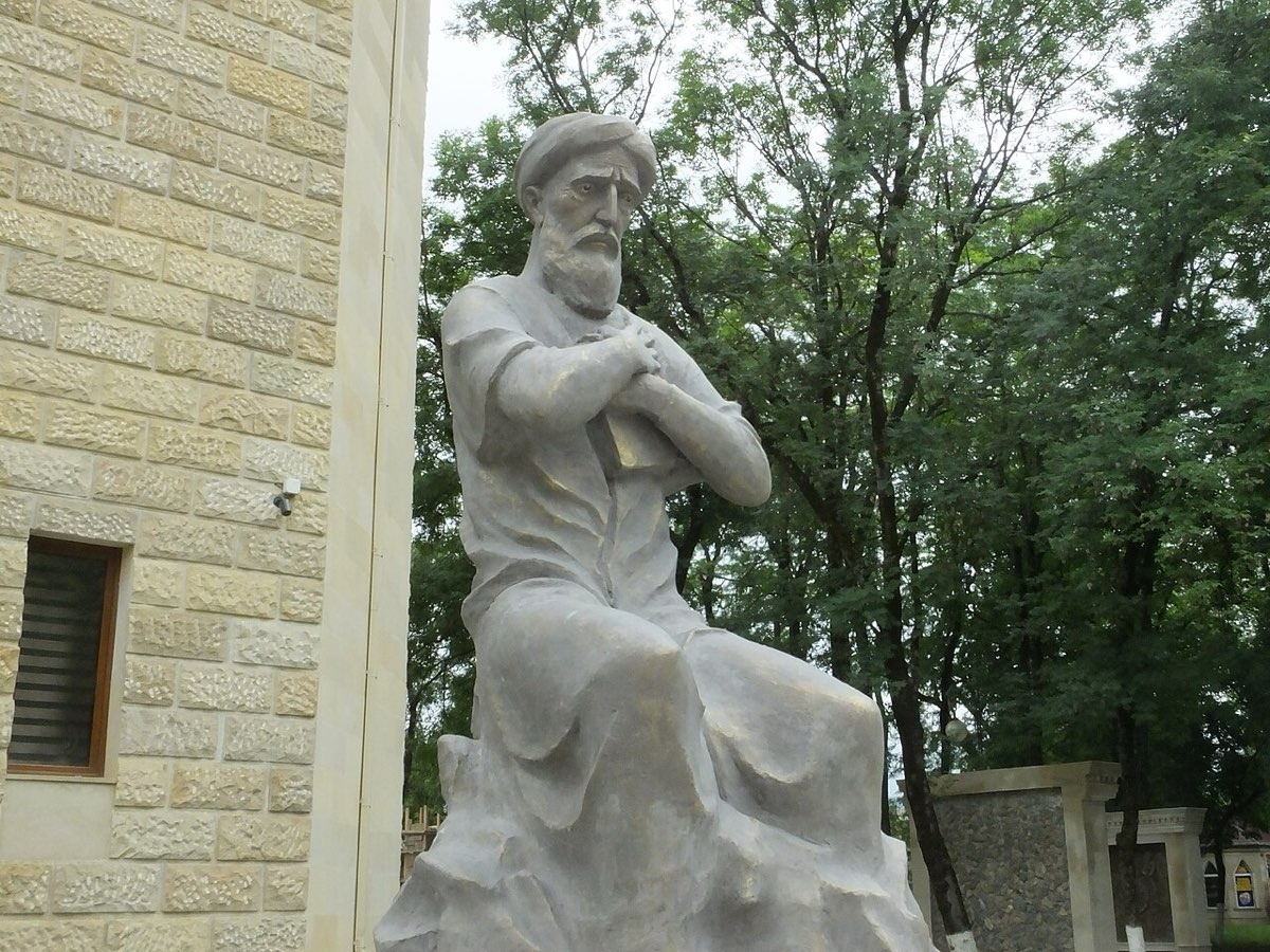 ФУЗУЛИ