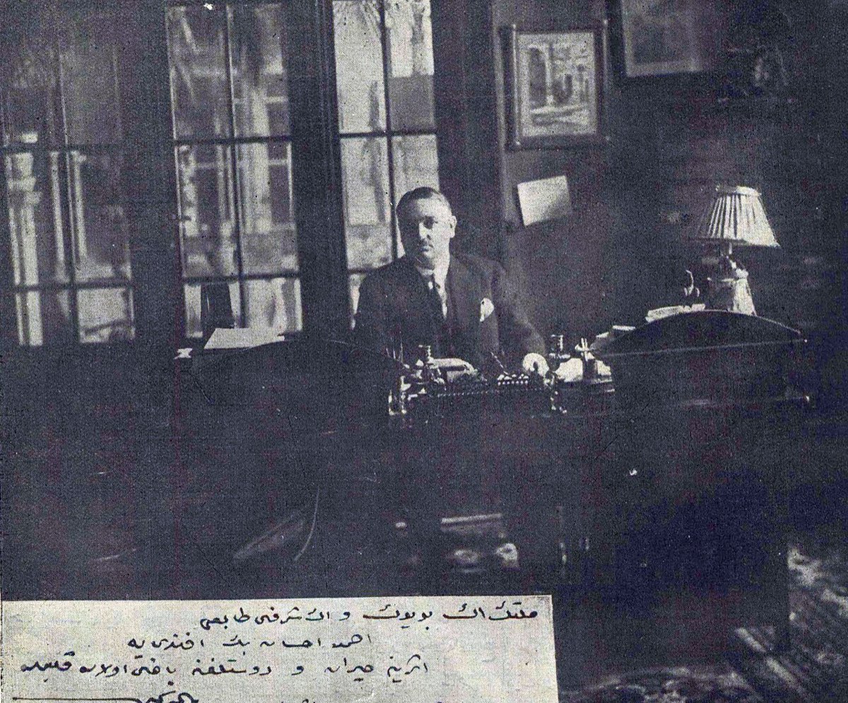 YAHYA K. BEYATLI
