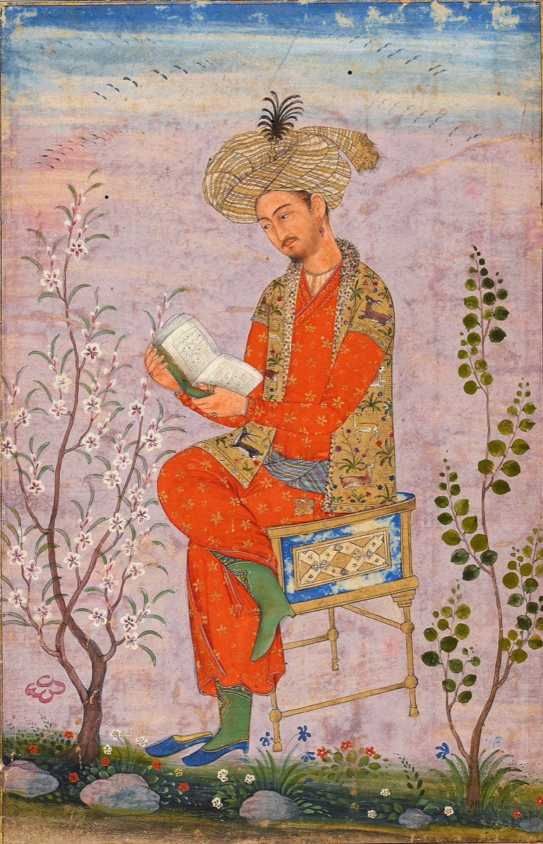 BABUR SAH