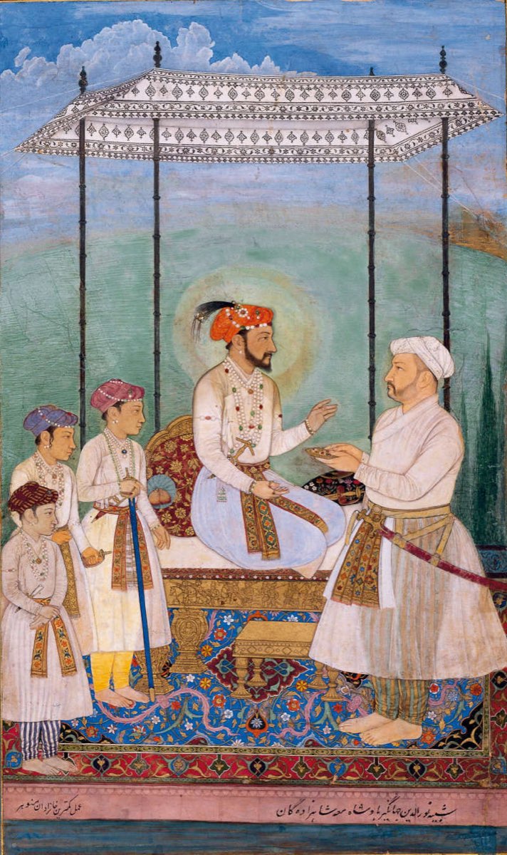 ŞAH CİHAN