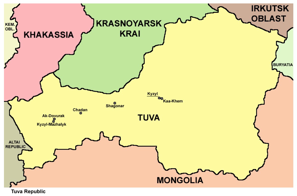 Тувинская республика