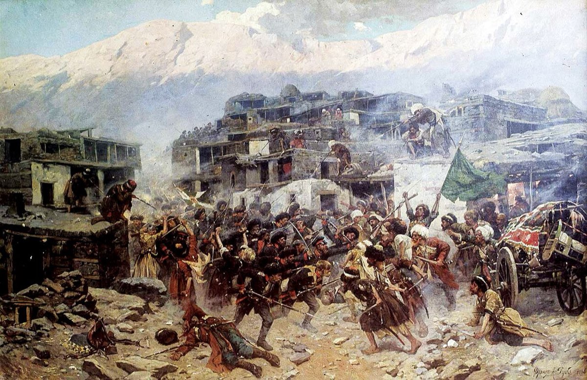 Rus İşgali