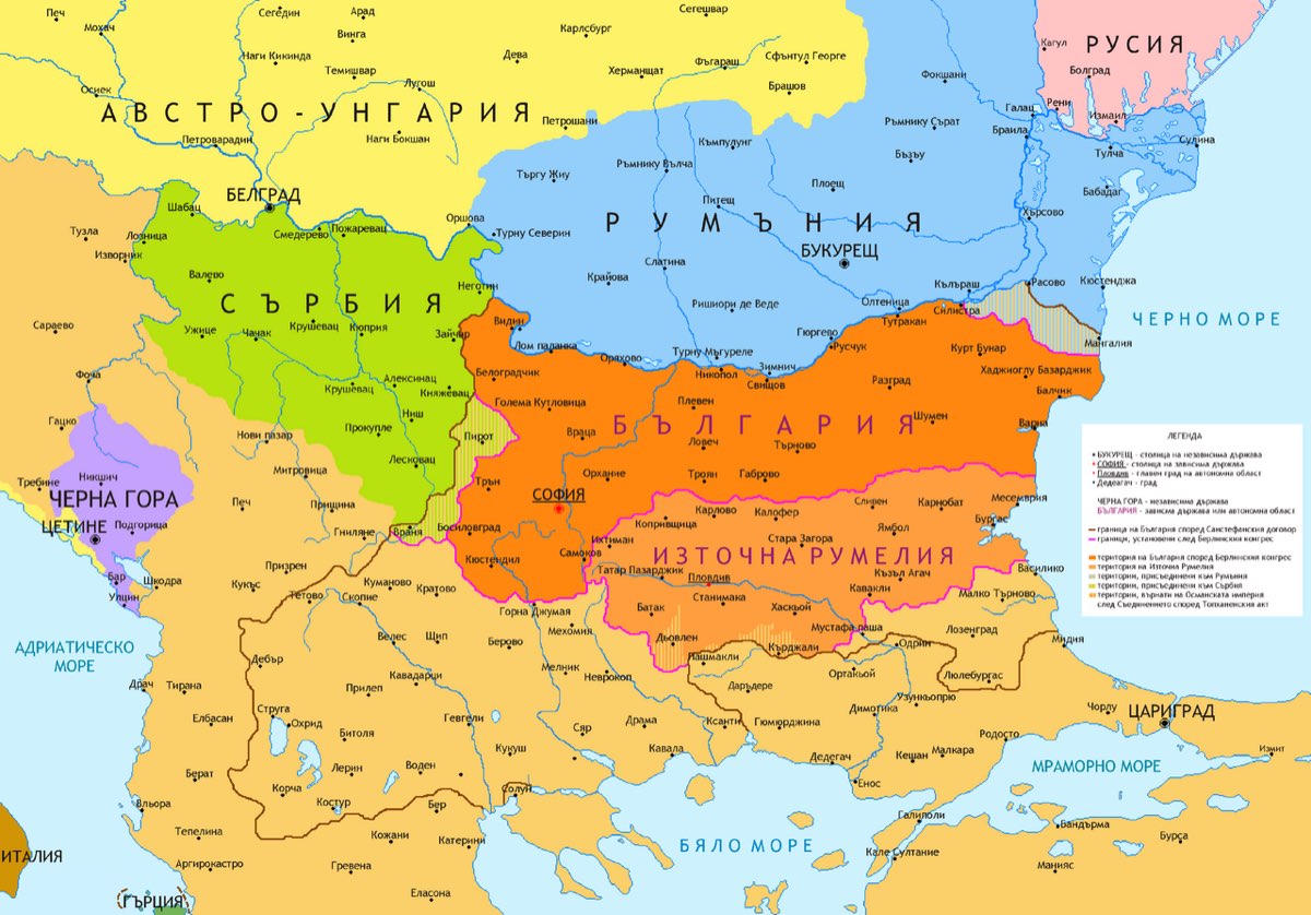 Osmanlı Eyaletinden Üçüncü Bulgar Çarlığına
