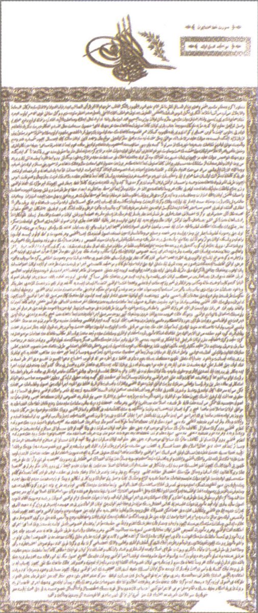 ÖZ TÜRKLER / TÜRK - TURAN TARİHİ