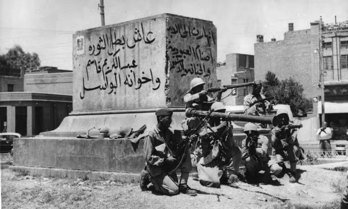 ANNOUNCEMENT OF REPUBLIC (14 JULY 1958)