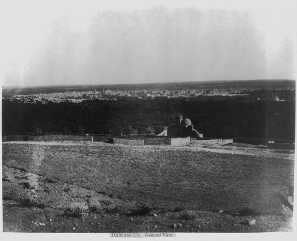 ŞAM ŞEHRİ